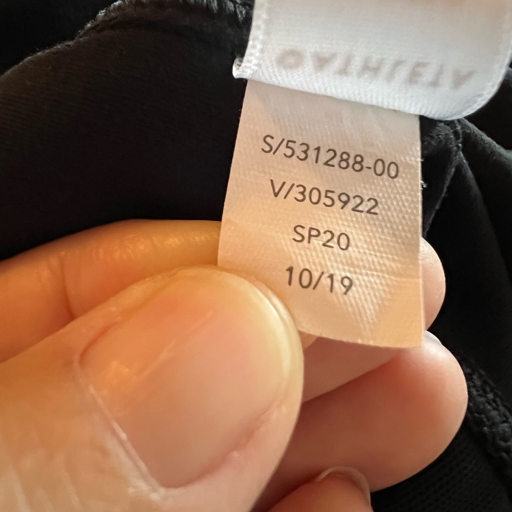 Athleta Salutation Cruise Jogger in Powervita Size Medium Black Stretchy 531288 - Picture 10 of 11